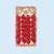 501baa766eb0aa96cbcd0ca5523318f1